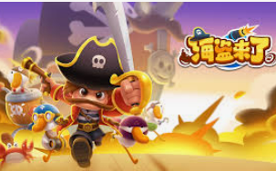 黄金网站app免费客户端