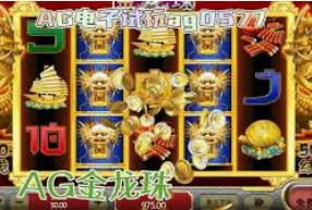 黄金网站app免费正式版