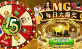 黄金网站app免费最新版