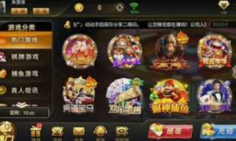 黄金网站app免费最新版